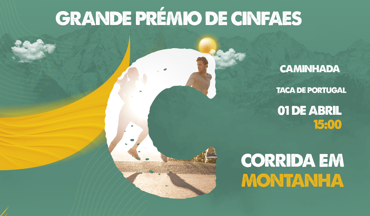 Taça de Portugal de Corrida em Montanha e Grande Prémio de Corrida em Montanha de Cinfães